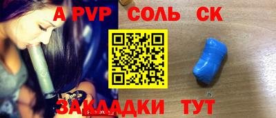 героин Малгобек
