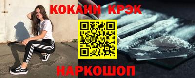 метадон Моздок
