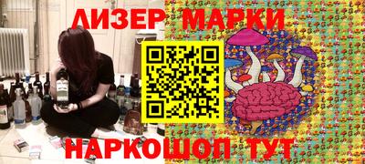 героин Малгобек