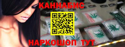 героин Малгобек