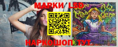 героин Малгобек
