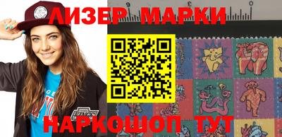 эйфоретик Можга