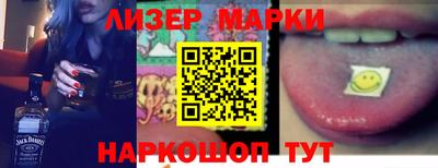 героин Малгобек