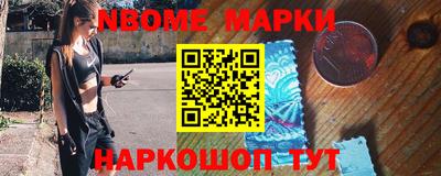 spice Малоярославец