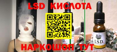 героин Малгобек