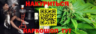 прущий лед Можайск