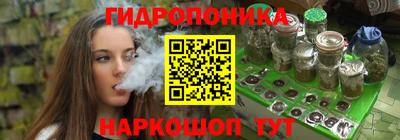 spice Малоярославец