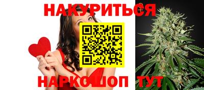 spice Малоярославец