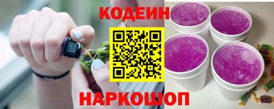 spice Малоярославец