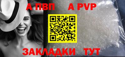 прущий лед Можайск