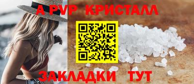 героин Малгобек