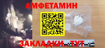 эйфоретик Можга