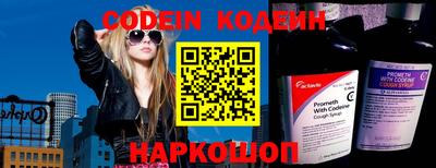 spice Малоярославец
