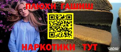 метадон Моздок