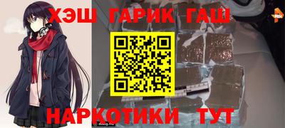 spice Малоярославец